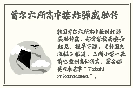 红果免费下载短剧