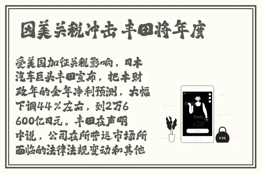久久影院毛片一区二区