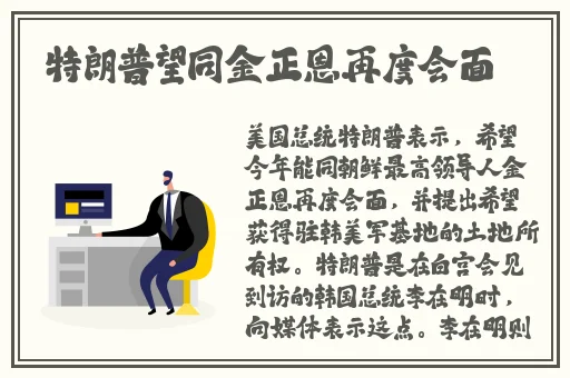 性之剧毒漫画