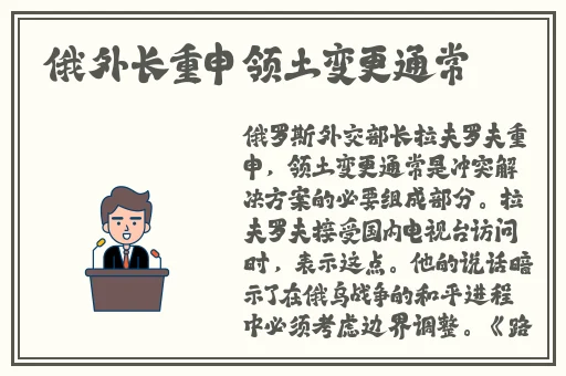 蓝雨6080奇领影视免费